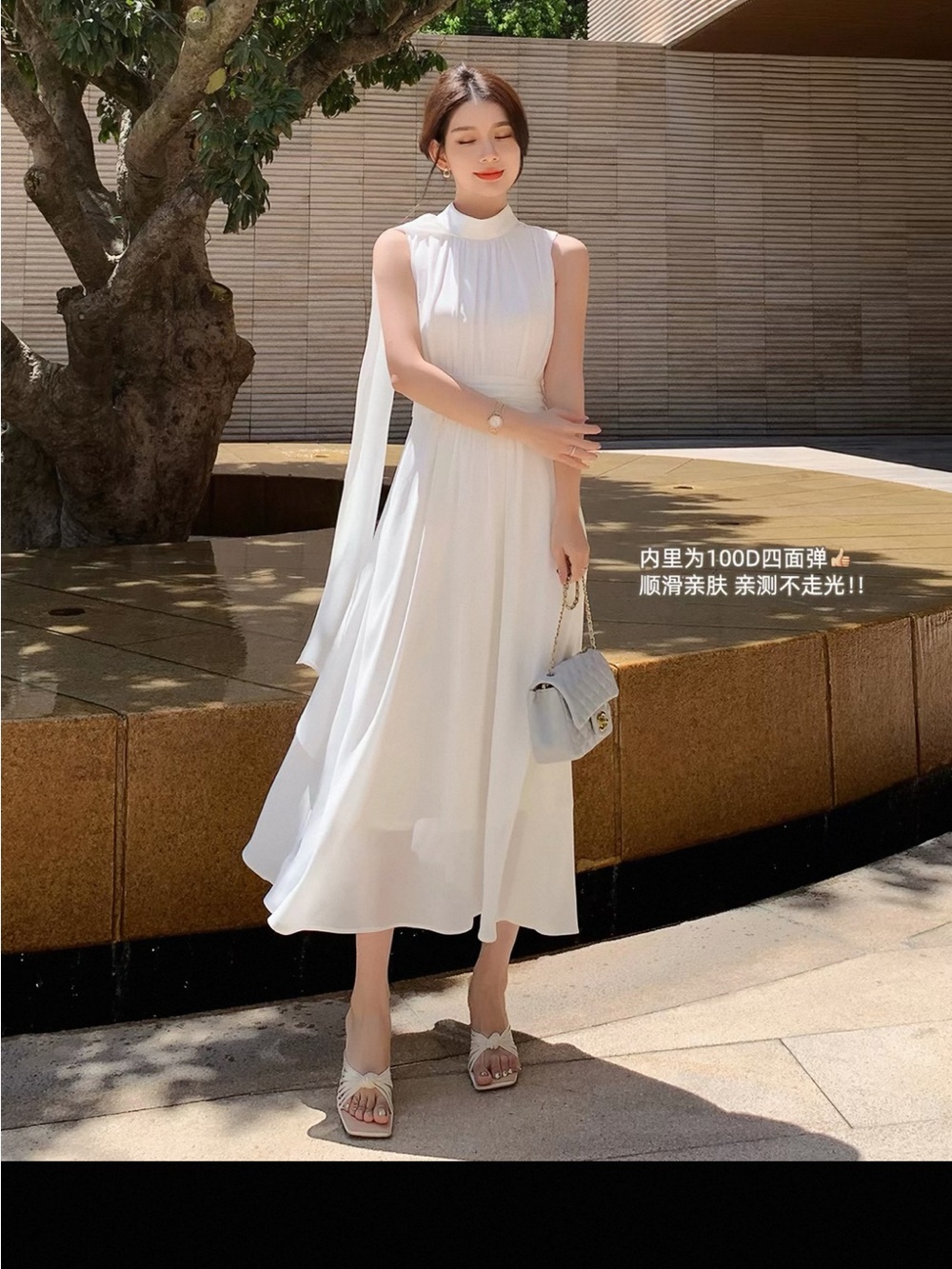 Elegant Sleeveless Maxi Dress in White - Brand